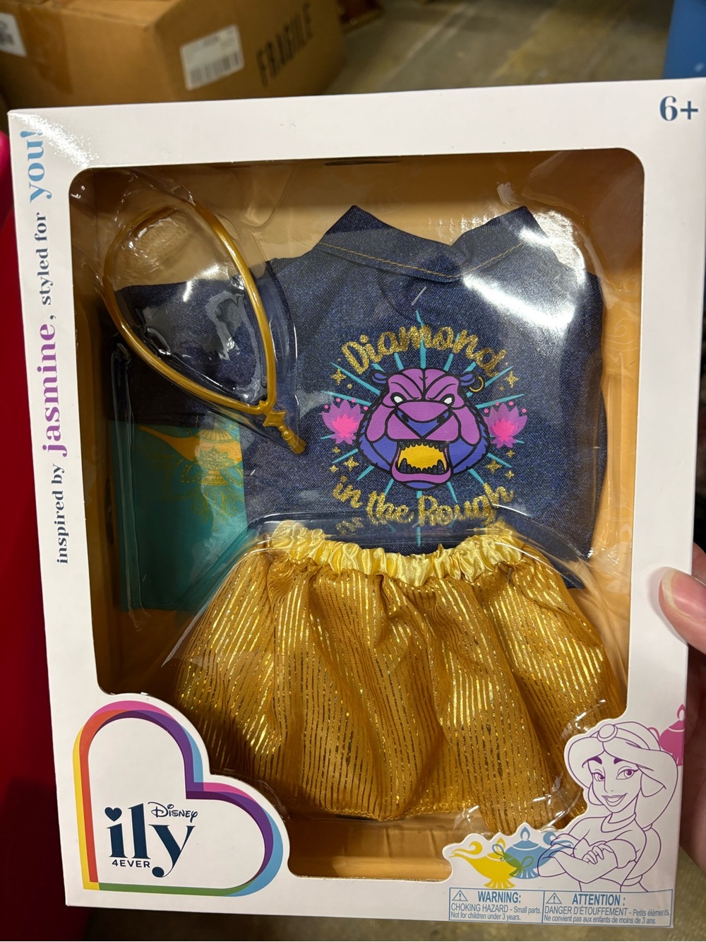Disney ily 4EVER Jasmine-Inspired Gold Skirt Outfit